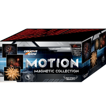 WYRZUTNIA 'MOTION' - PXC215  